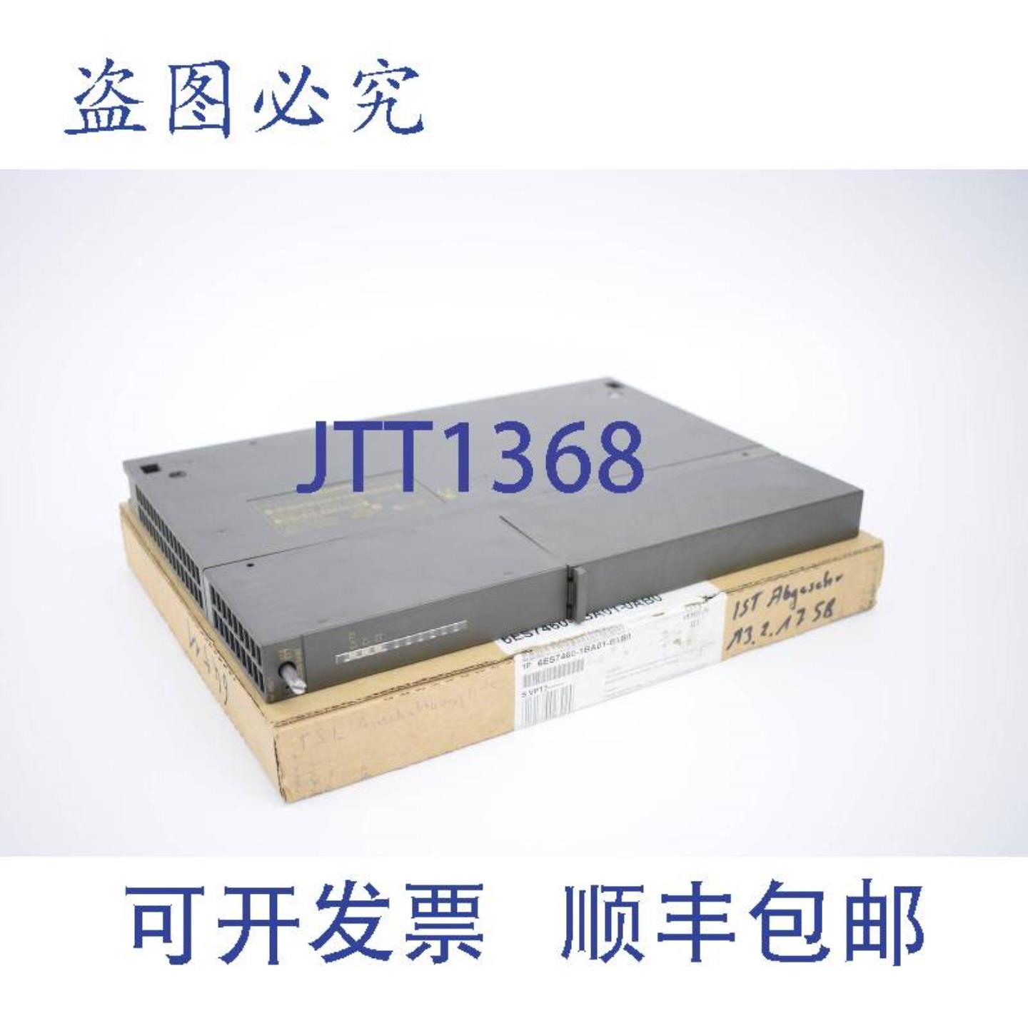供应Simatic S7-400 6ES7 460-1BA00-0AB0 6ES7460-1BA00-0AB0 E4