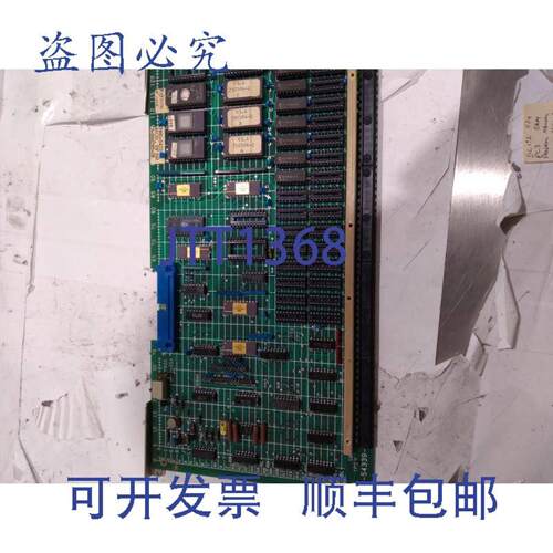 供应RELIANCE 0-54339-1