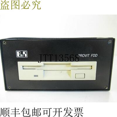 供应B&R 5A200101 Provit FDD软盘