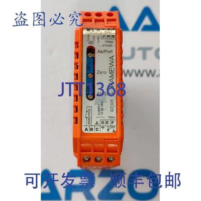 供应KAMEWA GT101 电源传感器 18-32 VDC  50010112