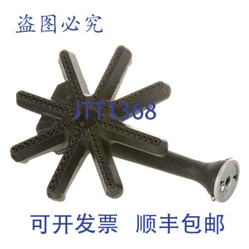 现货供应Montague 03347-2 1/2 英寸 NPT STAHL接头