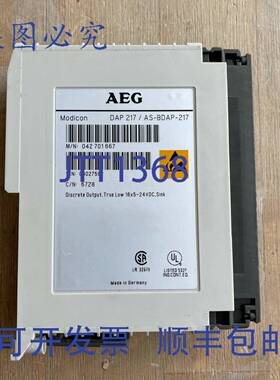供应AEG MODICON DAP 217AS-BDAP-217 输出模块 真低 16X5-2