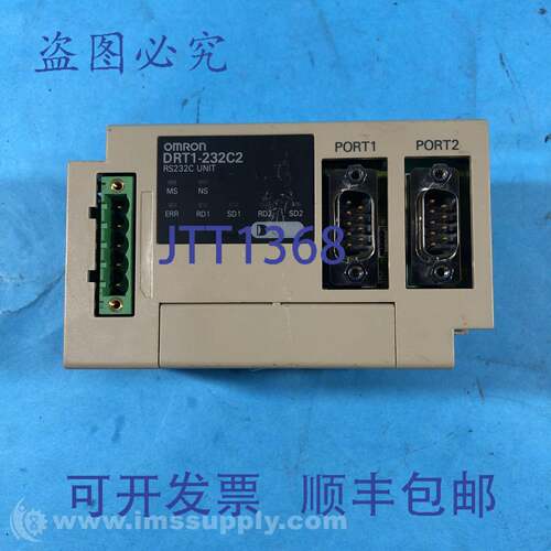 原装供应DRT1-232C2通讯模块8985