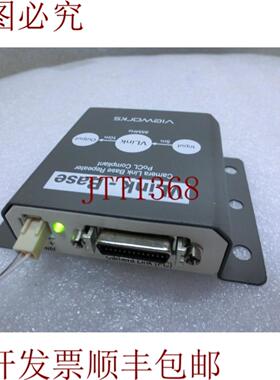 供应Vieworks VLink-Base Camera Link 中继器 PoCL 投诉85M