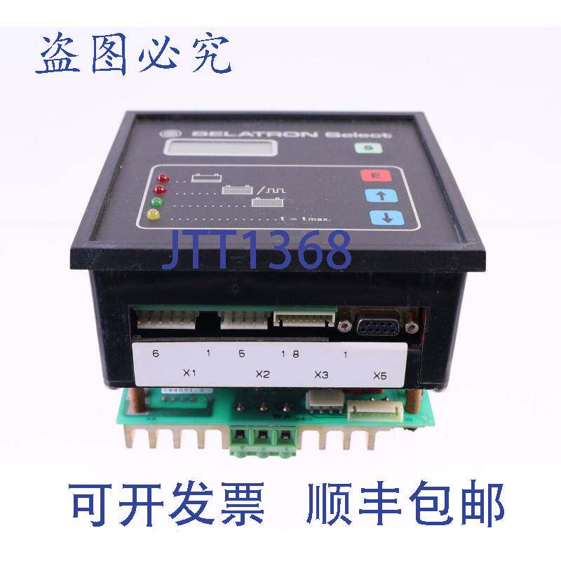 现货供应BELTRON SELECT 505217.5 西奥·贝宁