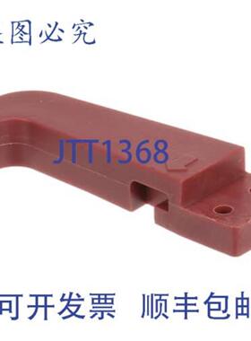 供应Berkel 01-403875-00290 支架 线 兼容 823E 825E Plus