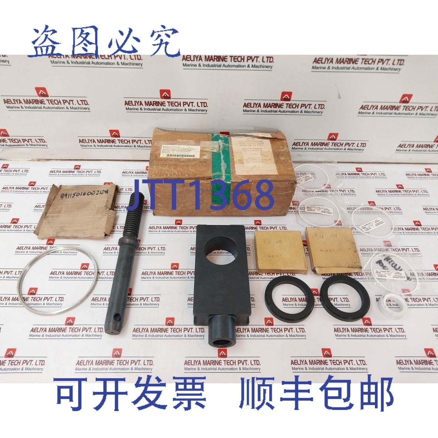 供应Array Products CVG36131 19108 410 NT 衬套 门阀盖 环