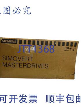 供应6SE7024-7ED61-Z G93+ SIMOVERT MASTERDRIVES
