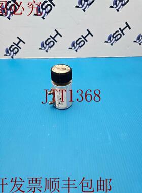 供应MIDISCO MDC2017S-104 衰减器