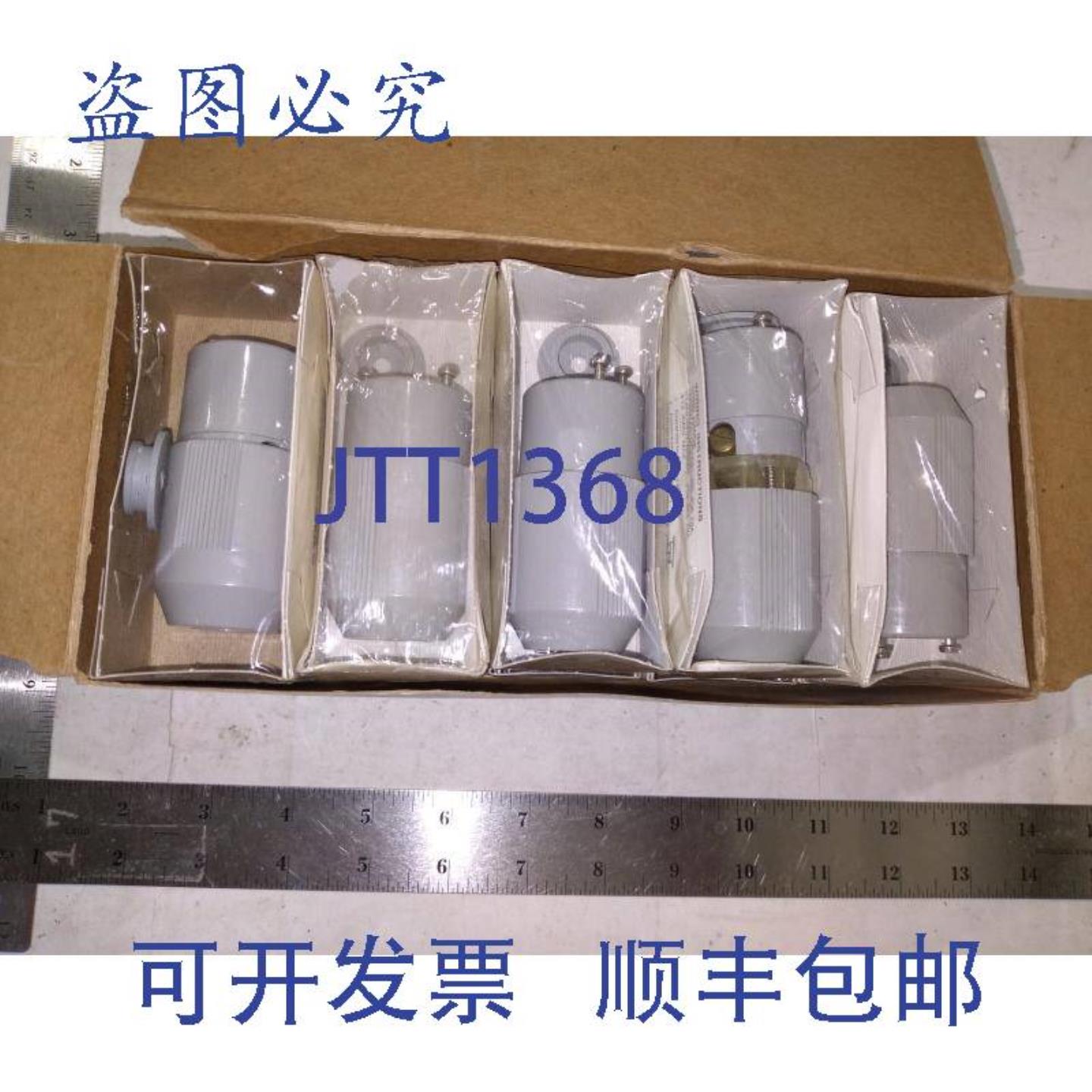 供应ARROW HART 5669N 死前连接器 15A 250V 2 极 3 线 5 个