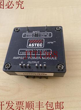 供应ASTEC AK60A-024L-150F03G DC12V-DC6V63W 大AMSS电源模
