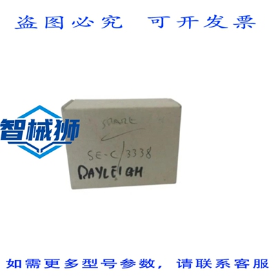 原装供应 DATEXEL DAT723 数字温度计 NSMP