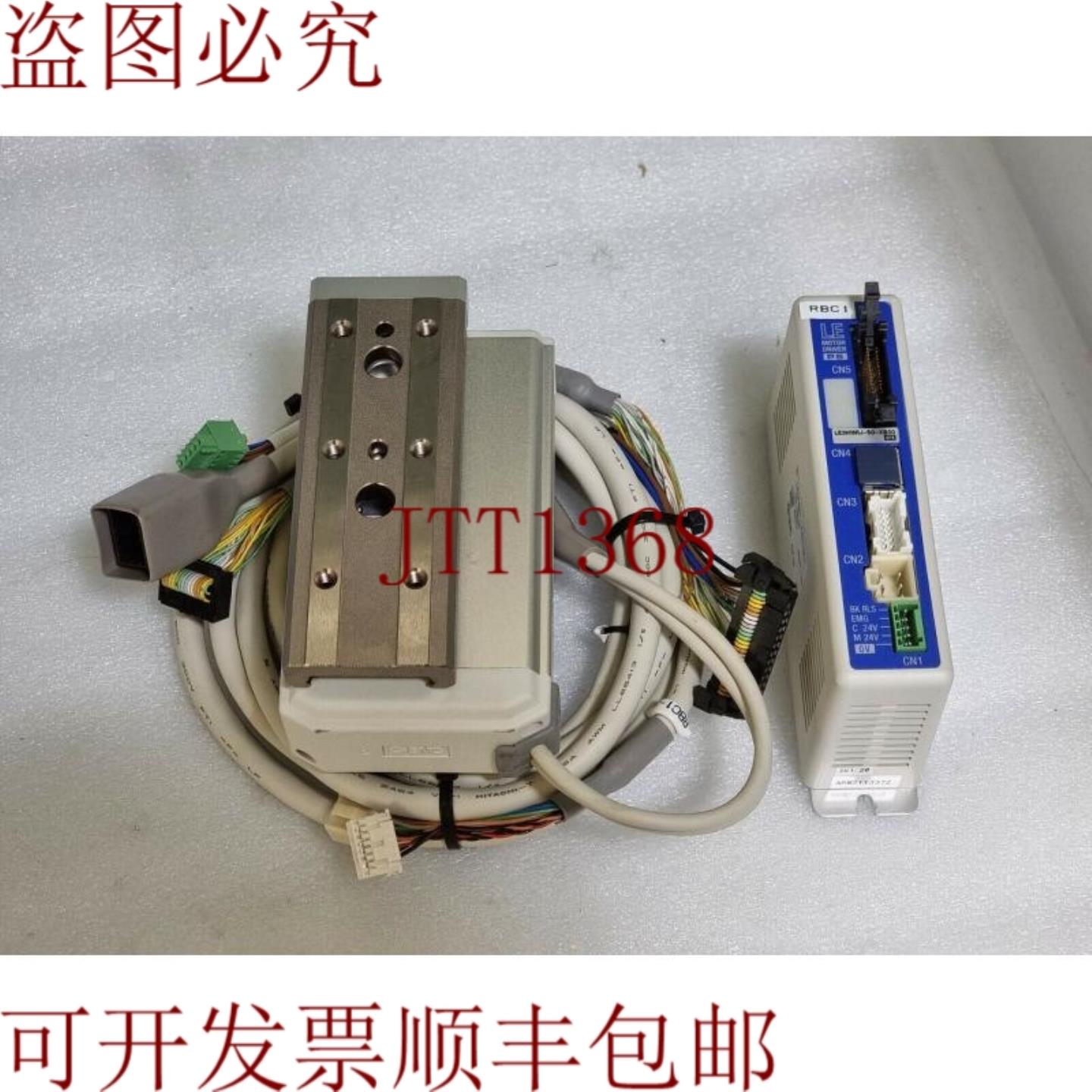 供应SMC 应用幻灯片 LESH16RJ-50-R16N1-XB30 + LECP6N1-LESH