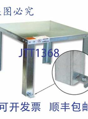供应Sharkbite 组装式热水器支架 长 21-12 英寸宽 21-12
