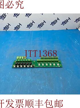 供应卡尺 IO 互连 112182 TST 112183