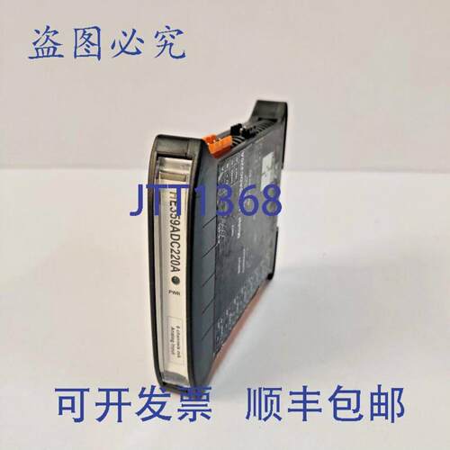 供应Horner Automation HE359ADC220A mA模拟输入