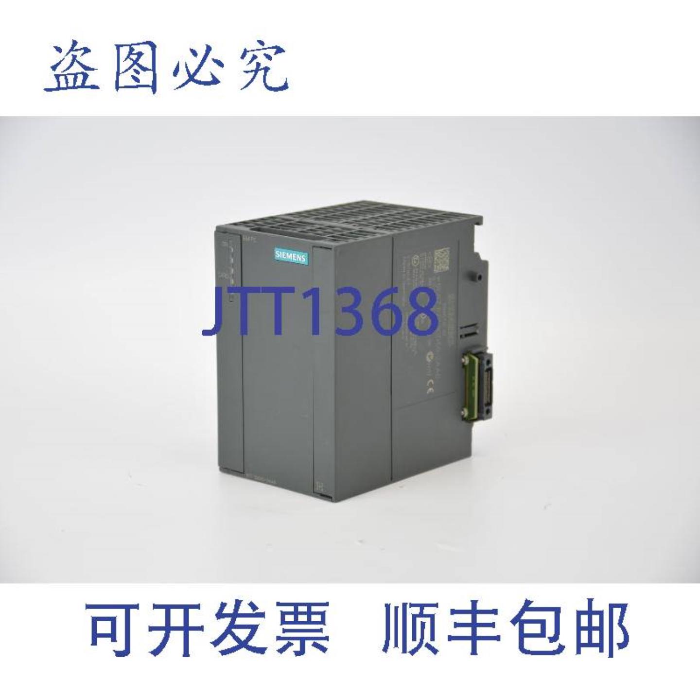 供应Simatic扩展模块6ES7 677-1DD50-2AA06ES777-1DD50-2AA0E1