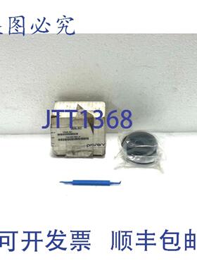 供应Proserv 25940SK  NOV 7401895 REV A