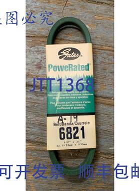 供应GATES 6821 V 型皮带 12 英寸 X 21 英寸 带