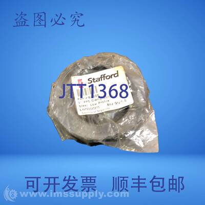 原装供应Stafford Manufacturing Corp 8L300 夹紧环 FNFP