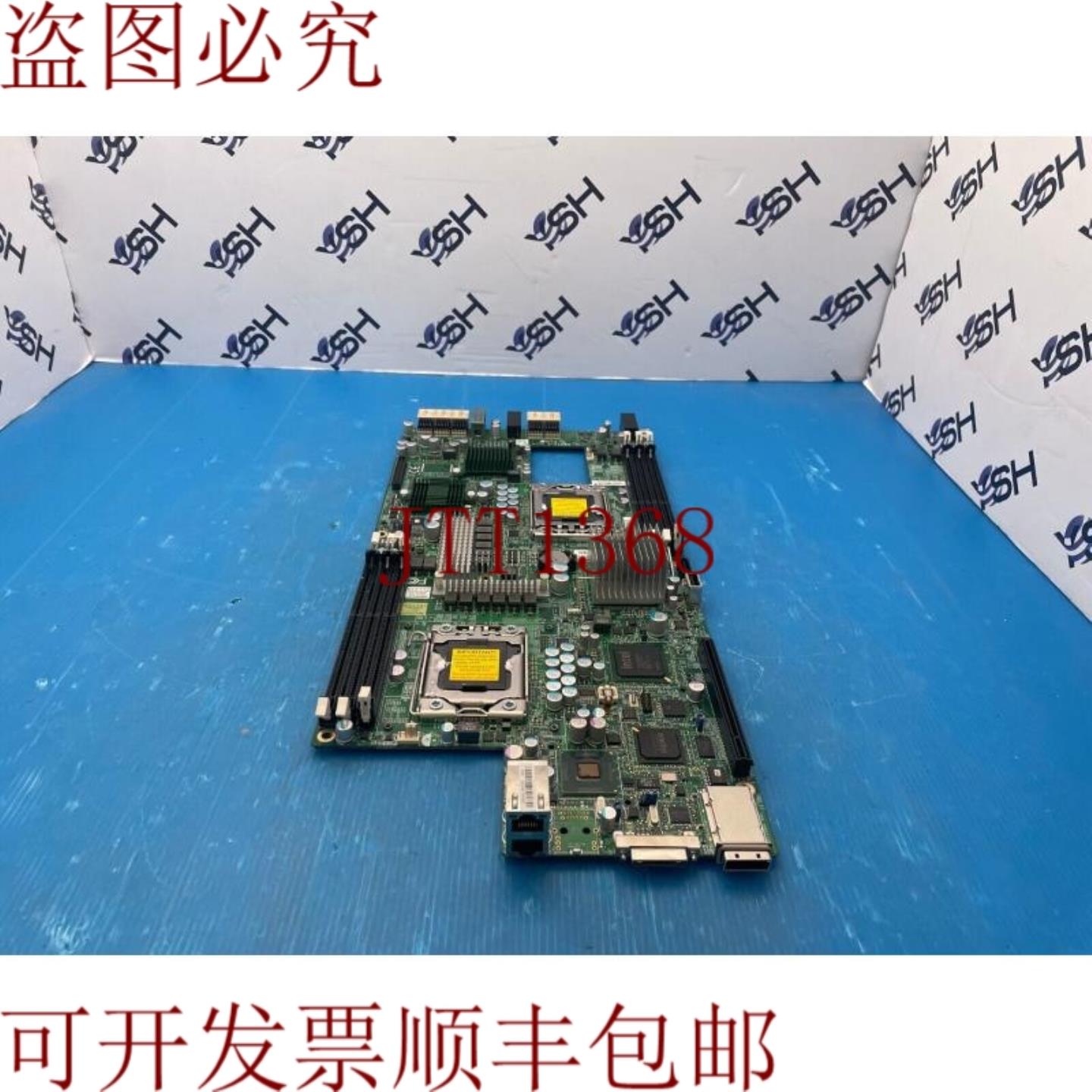 供应Supermicro X8DTS-F DDR3 双 LGA 1366 控制器主板