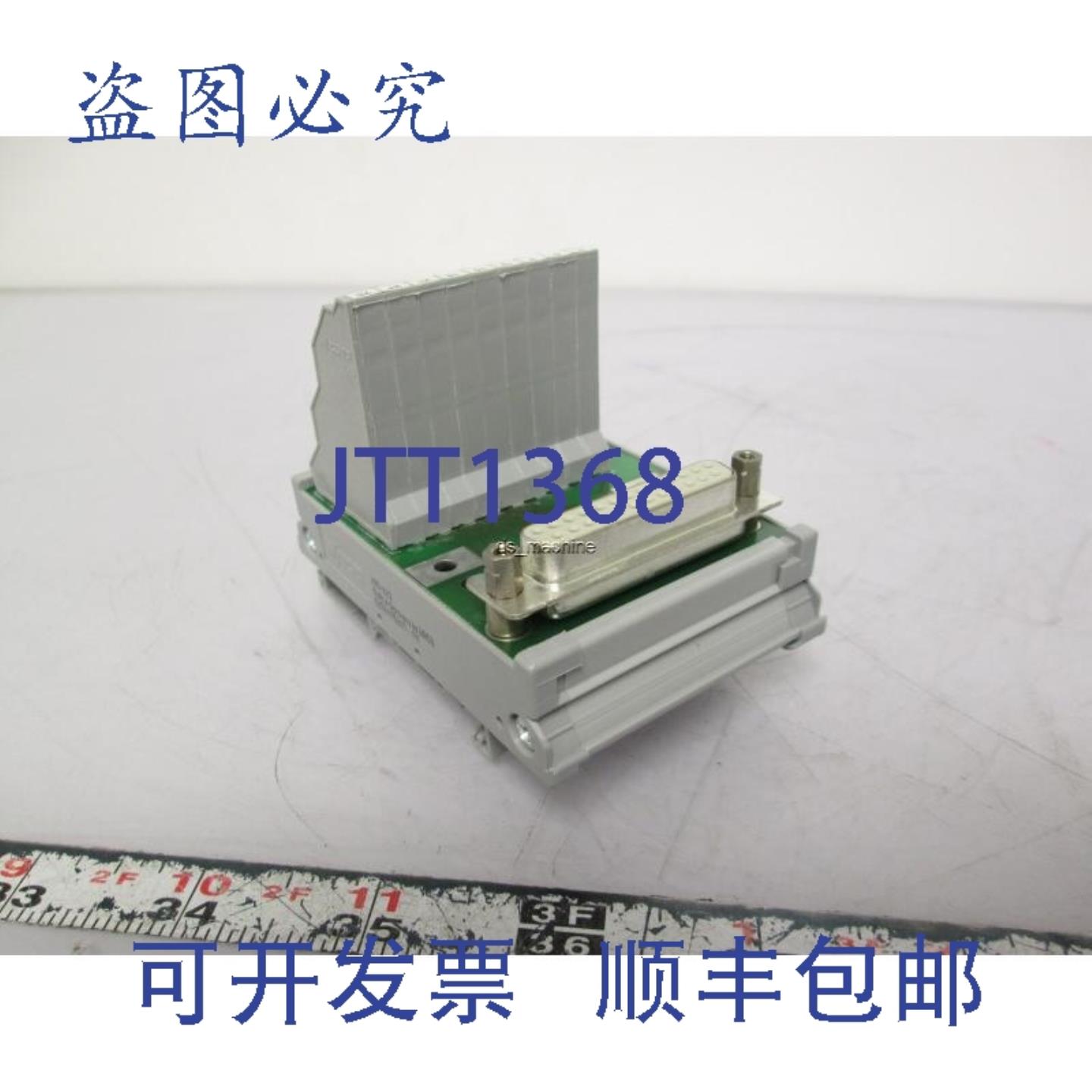供应289-623 接线接口模块 D-Sub 25 针 125VACDC 2A DIN 接