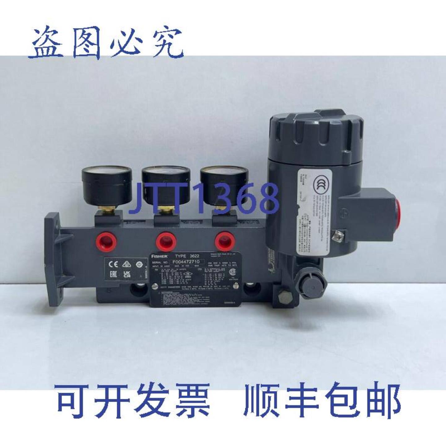 供应FISHER 3622 气动阀转换器