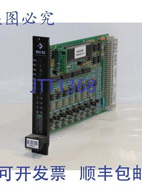 供应Valmet D200533L VerM BIU82 板