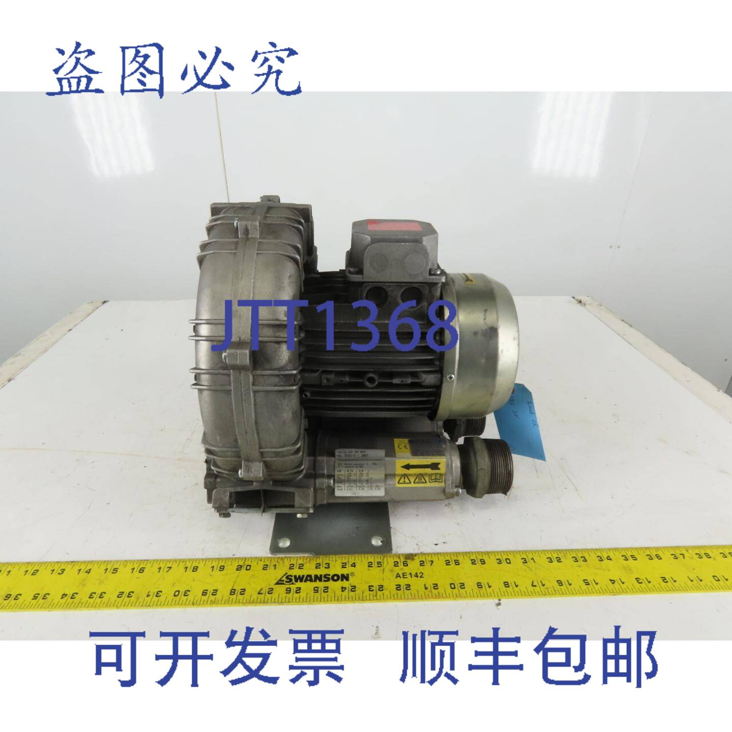 现货供应Hapro SCL K04-MS MOR .75/0.9kW 3Ph 230/460V 50/60Hz