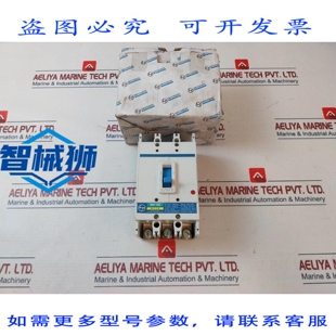 原装供应 拉森特博洛 DH 100 MCCB 100A 塑壳断路器 415V