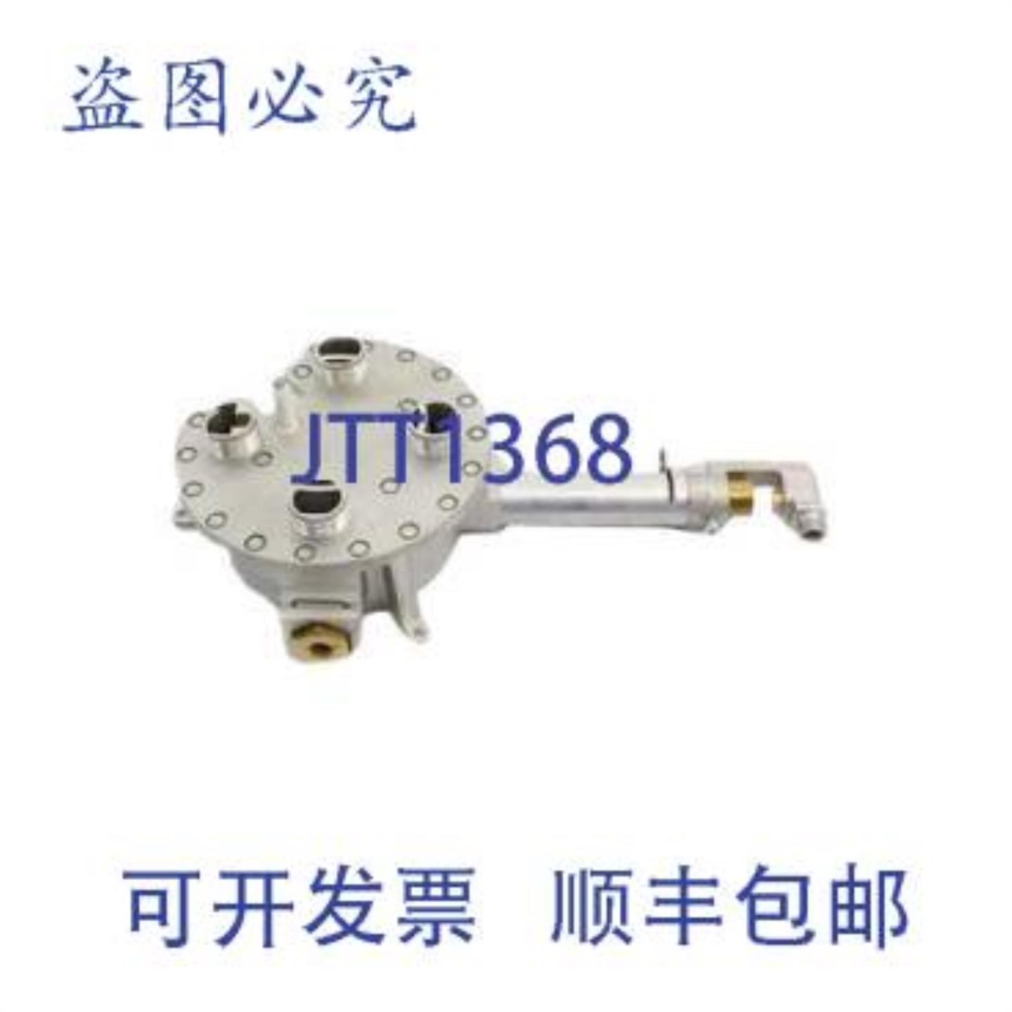 供应DE81-02867A 18K LP