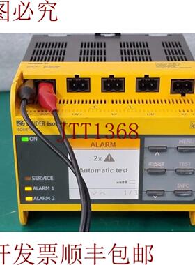 供应BENDER iso685-D B91067010 数字地面地面支架