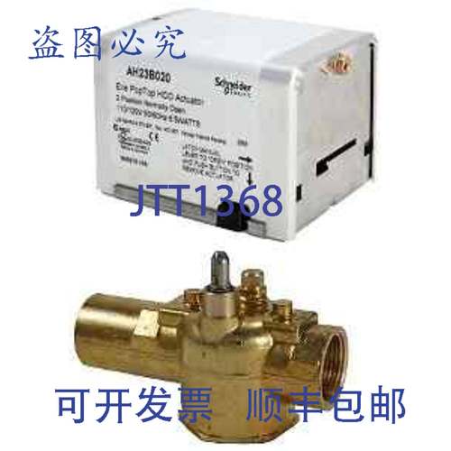 供应VS2427H14B020 1NPT 2W 20 120V NC HiTmp