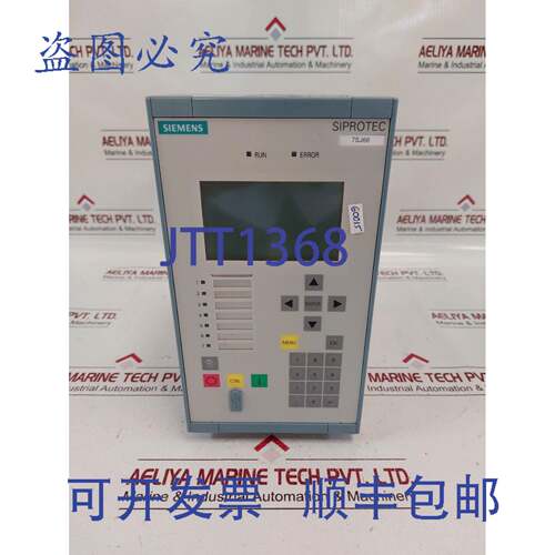 供应Siprotec 7SJ6611-6EB90-1FC0BB继电器