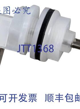 供应Insinger D2470-31 探头