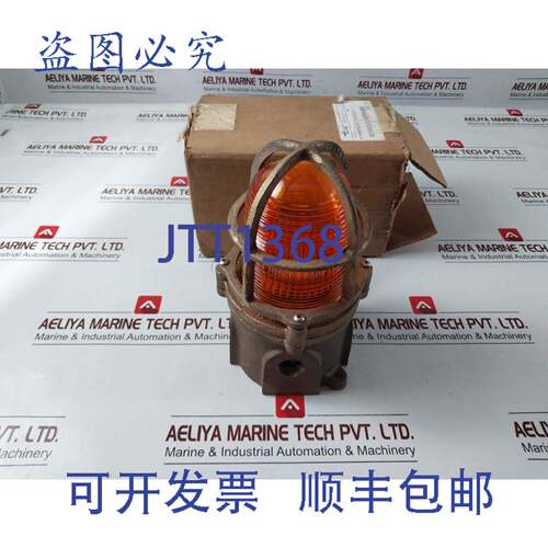 现货供应Cooper F1159Byelgrd-18-276-C2 观测灯 , X200536642