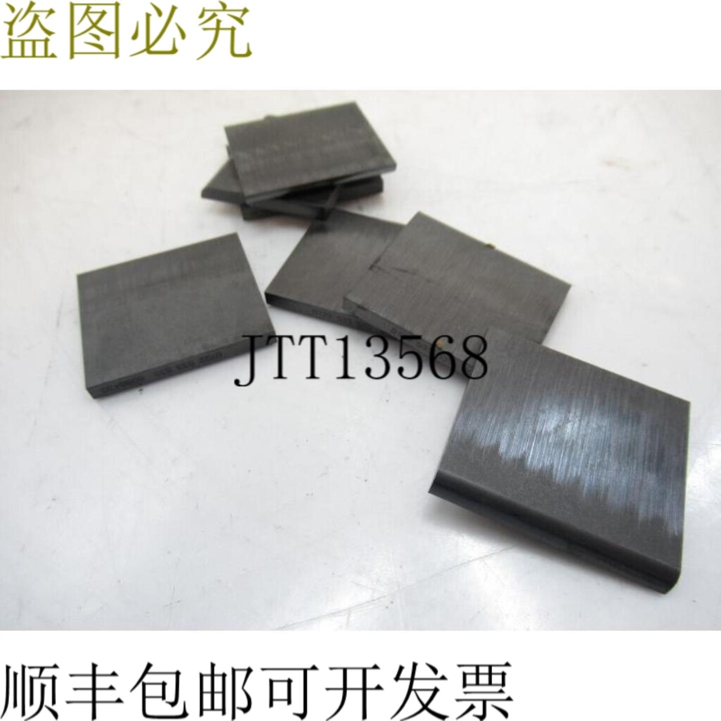 供应07225335 35 旋转叶片 Busch 适用于 SECO SV 1010-1040