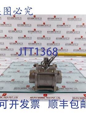 供应海蒂玛 GS Hydro Dn65 Pn63 大200&deg;C工业阀门