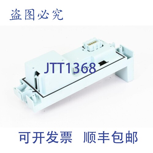 现货供应6ES7 142-4BF00-0AA0，ET 200 PRO 电子模块，E06
