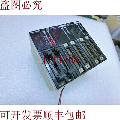 供应CPM2C-32TM-D Plc24EDT x2Utilisé 5308