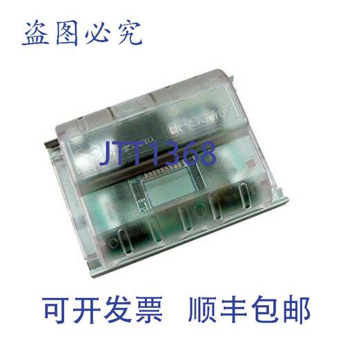 现货供应Veris EP3331S2 模拟输出安全 EP 传感器