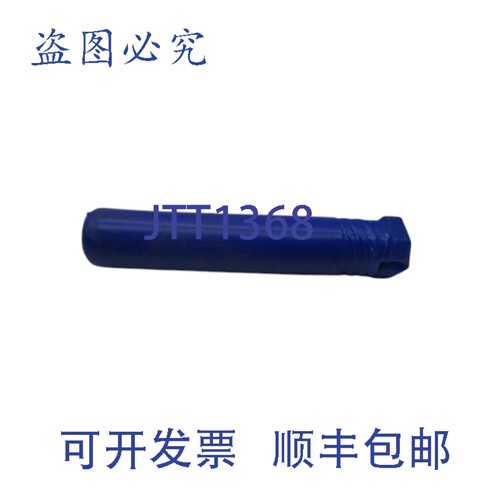 现货供应威尔逊工具 0000612784-000730 ZM06358766 NSMP