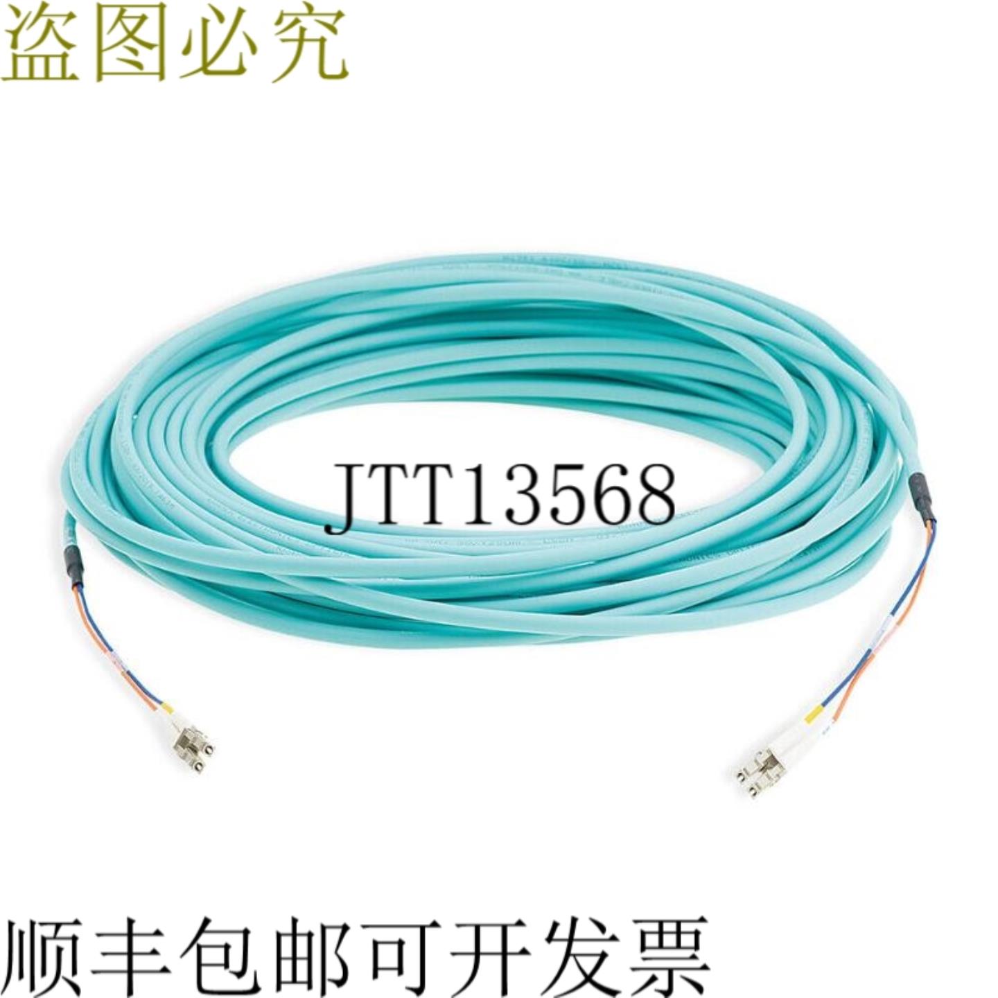 供应Kramer CLS-2LCOM3-558 558ft170m 2LC转2LCMM OM3光纤