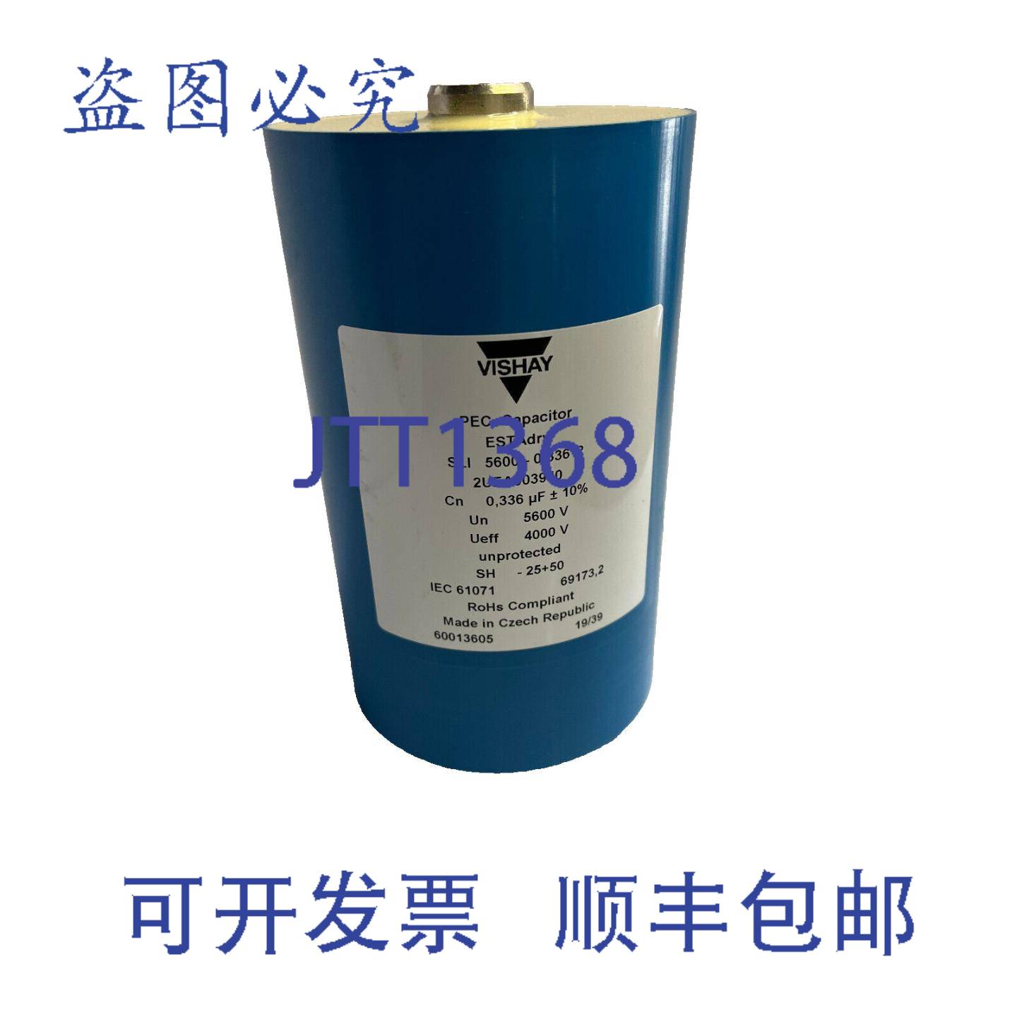 供应Vishay PEC 电容器 sli 500-0336 r2ueaoo3940