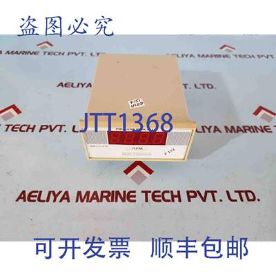 供应Multispan MDI-3101P 指示器