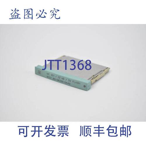 供应SimaticS75V32KB闪存6ES7951-0KE00-0AA06ES7951-0KE00-0AA0