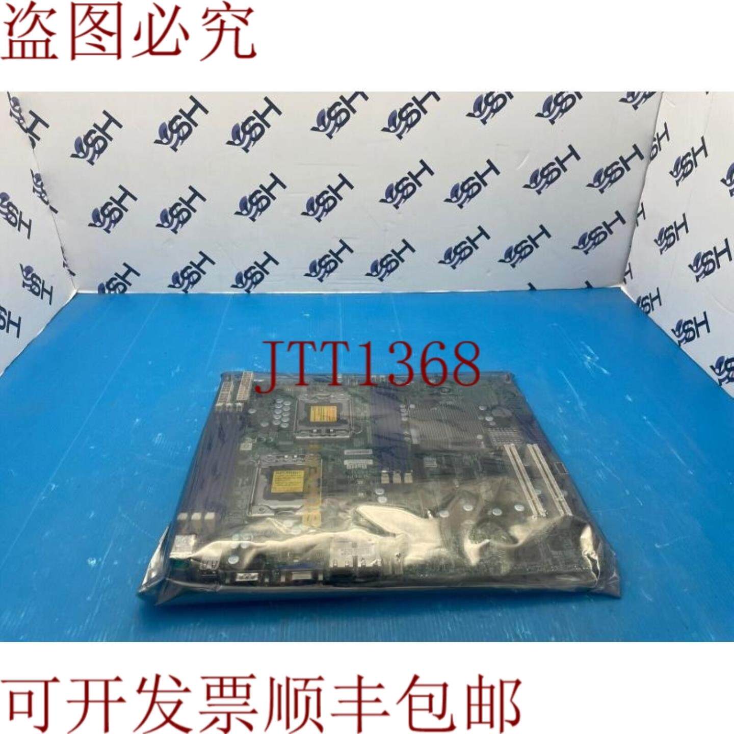 供应Supermicro X8DTL-i 控制器主板 X58 双 LGA1366