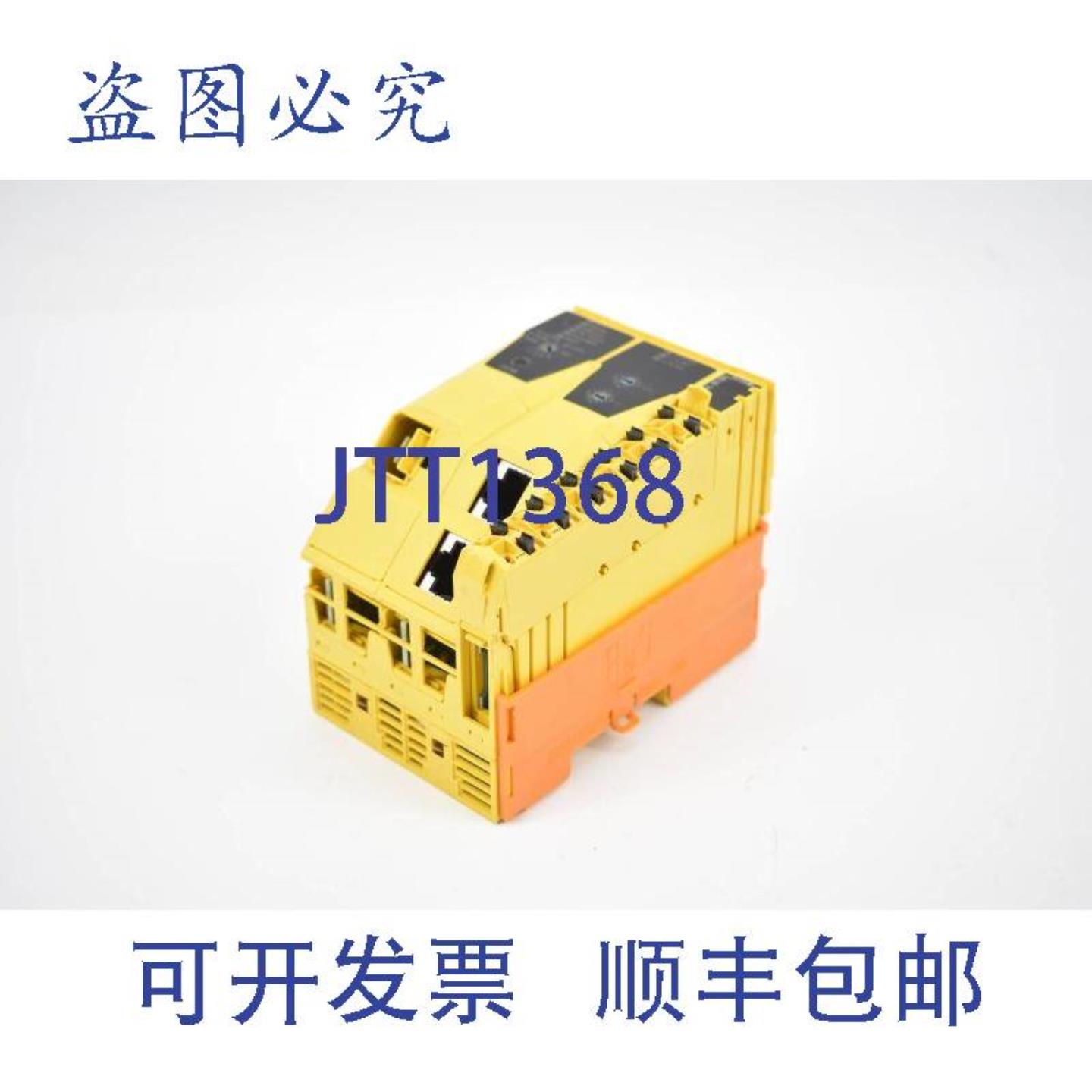 供应B&RopenSafety管理器X20SL8100X20SL8100RevD0+X20TB52+X20AC