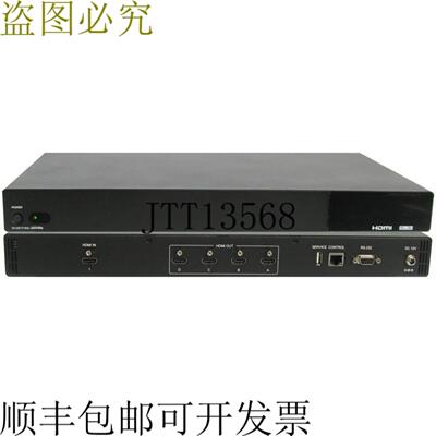 供应A-neuvideo ani-4k-vw 1x4 HDMI 4k 视频墙分配器可级联