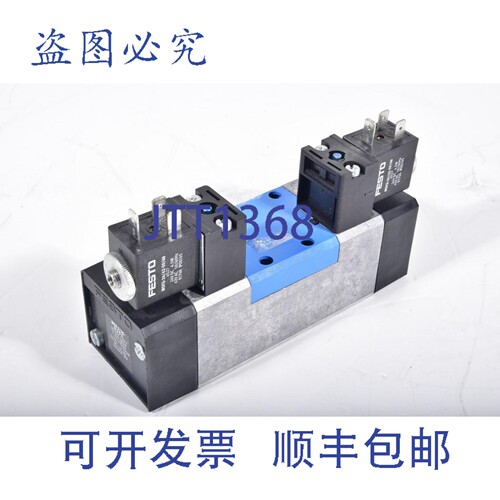 现货供应FESTO 151024，MFH-5/3G-D-2-SC，带电磁的电磁阀 MSFG-2